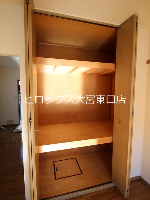 収納