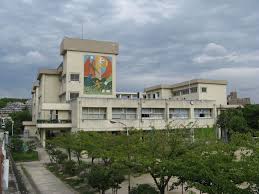 小学校　豊中市立泉丘小学校（小学校）まで540m