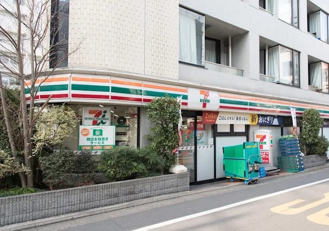 コンビニ　セブンイレブン目黒柳通り店（コンビニ）まで339m