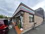 コンビニ　セブン-イレブン　八王子松木店（コンビニ）まで783m
