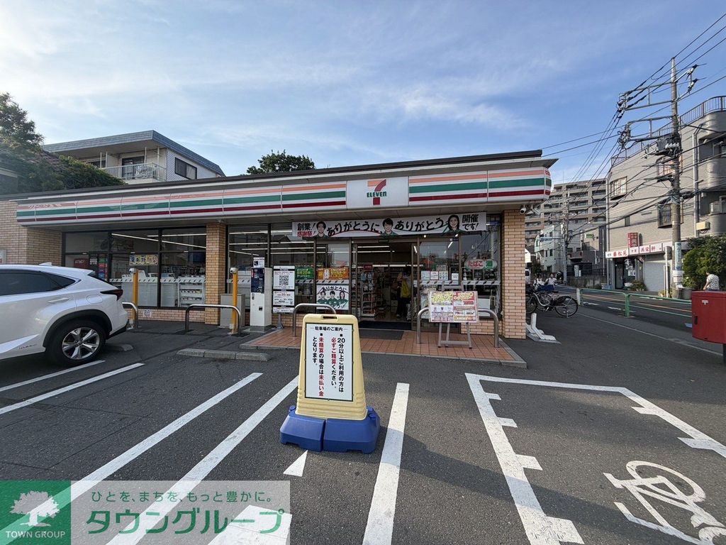 コンビニ　セブン-イレブン 板橋若木１丁目店（コンビニ）まで340m