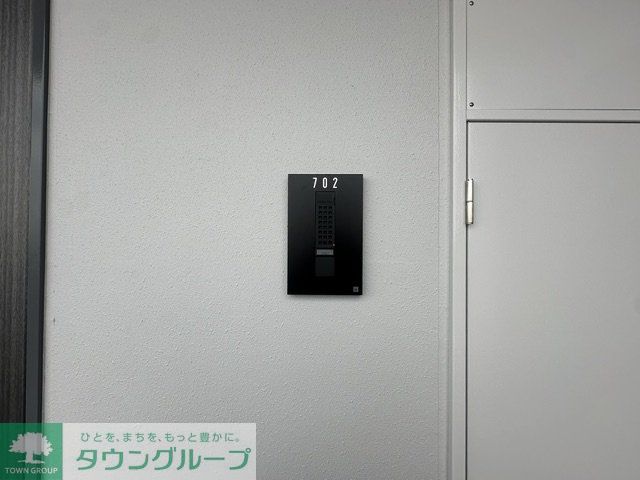 その他設備　お部屋探しはタウンハウジングへ♪