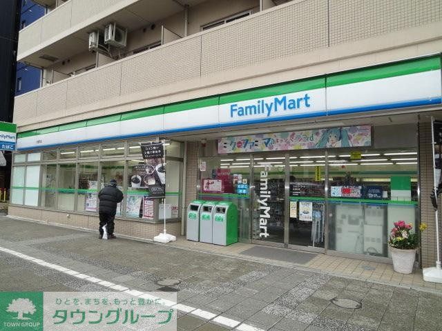 コンビニ　ファミリーマート日進町店（コンビニ）まで133m