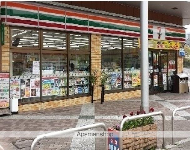 コンビニ　セブンイレブン広島緑井店（コンビニ）まで600m