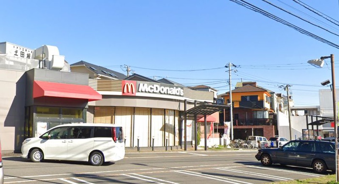飲食店　マクドナルド（飲食店）まで1100m