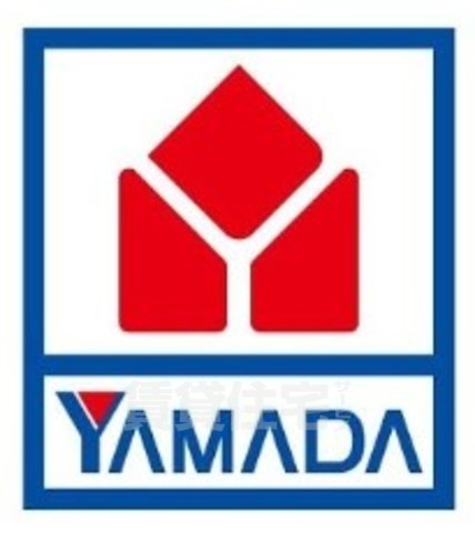 その他　マツヤデンキ　泉尾店（その他）まで201m