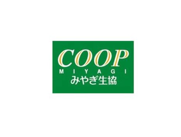 スーパー　COOP　MIYAGI榴岡店（スーパー）まで1321m