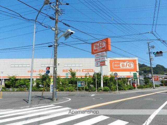 スーパー　ザ・ビッグ（スーパー）まで1000m