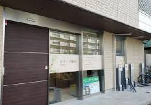 ドラックストア　H3STATION(エイチツーステーション) 株式会社 平和（ドラッグストア）まで414m