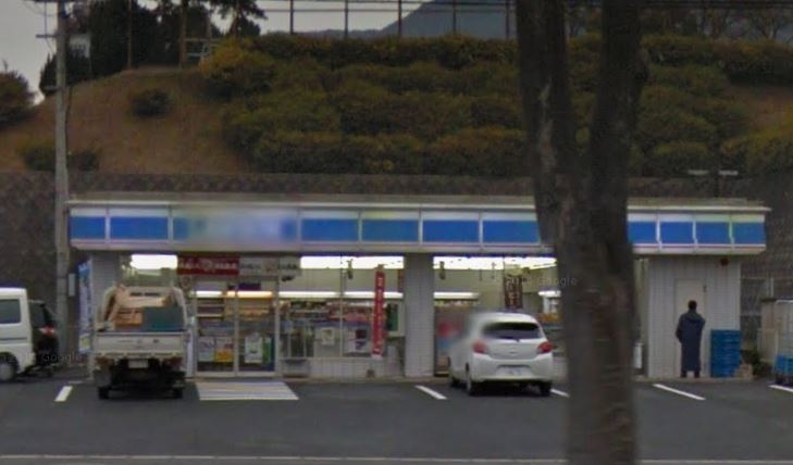 コンビニ　ローソン 小倉葛原東店（コンビニ）まで1024m