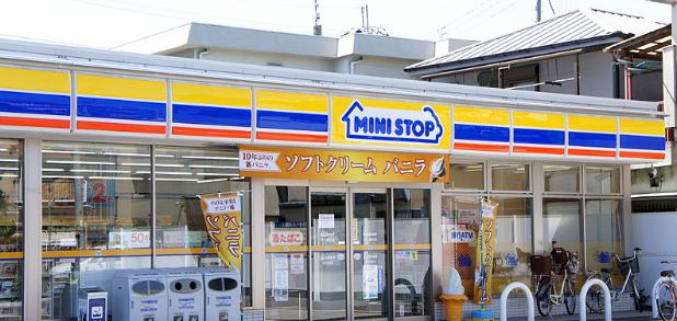 コンビニ　ミニストップ入谷2丁目店（コンビニ）まで249m