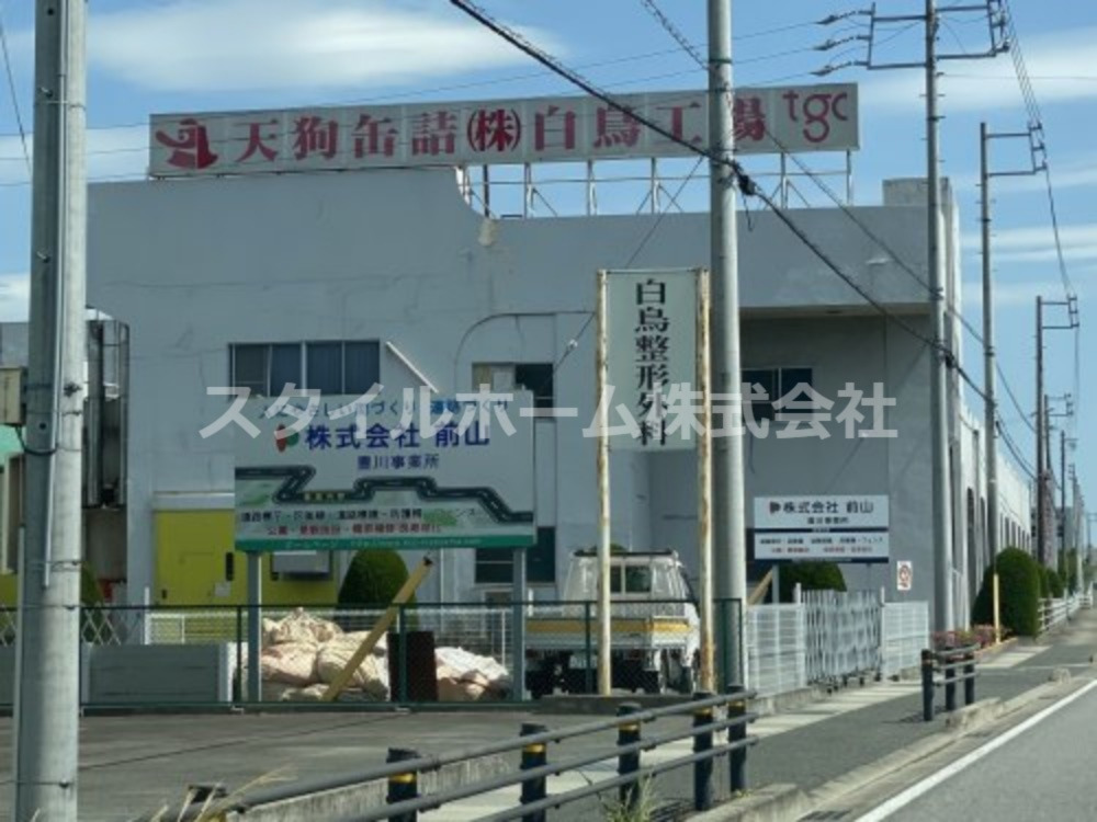 その他　天狗缶詰株式会社 白鳥工場（その他）まで710m