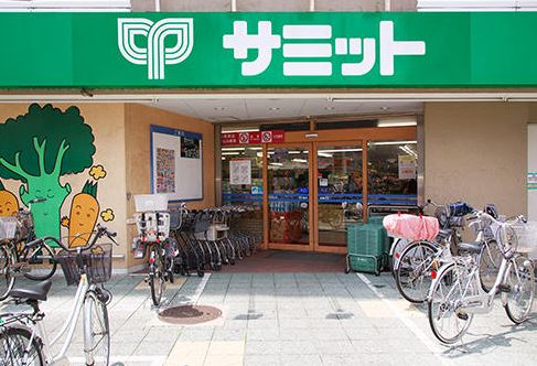 スーパー　サミットストア 千駄木店（スーパー）まで608m