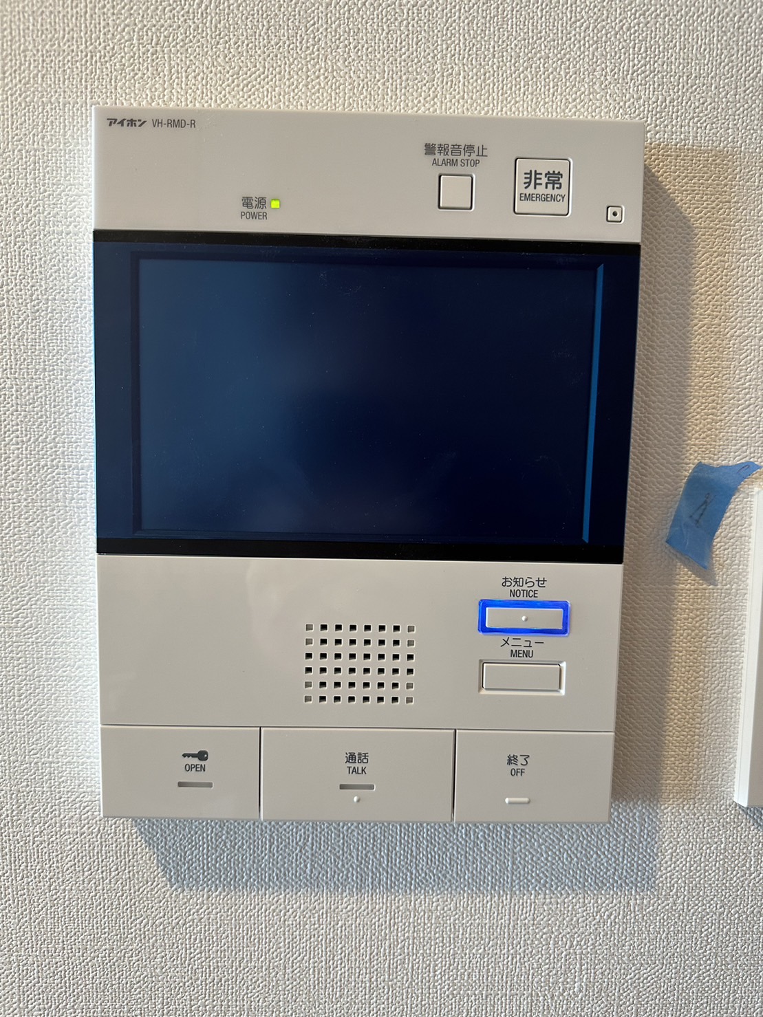 南鳩ヶ谷駅周辺賃貸マンションのその他写真