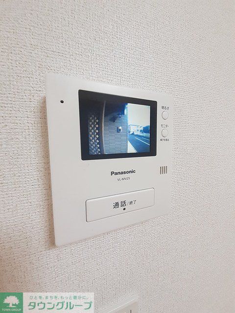 アザレアのその他写真