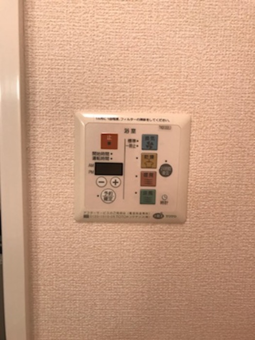 ドミール本町のその他写真