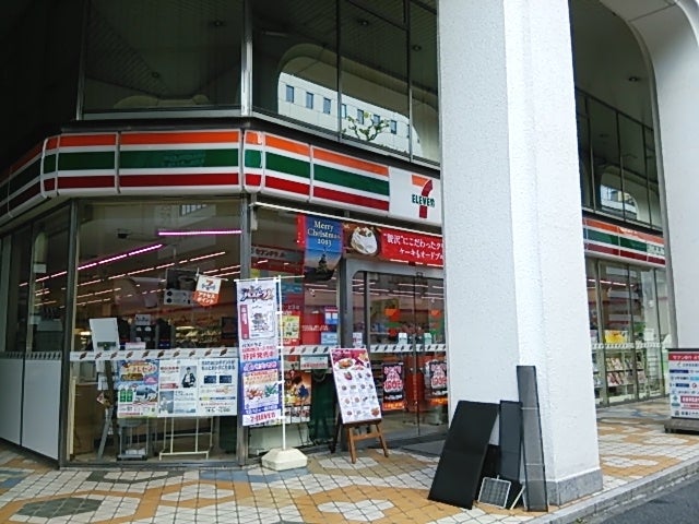 コンビニ　セブンイレブン内神田2丁目店（コンビニ）まで170m
