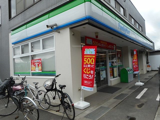 コンビニ　ファミリーマート　松本波田店（コンビニ）まで510m