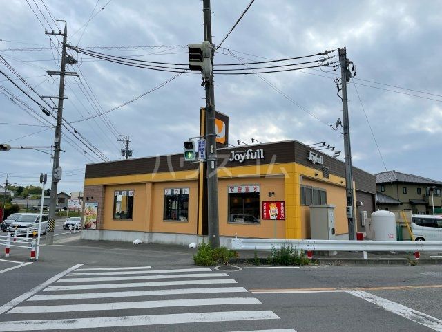 飲食店　ジョイフル愛知西尾店（飲食店）まで483m