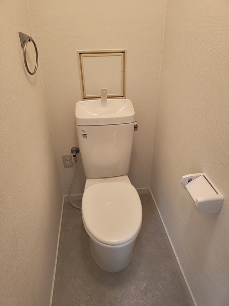 ハイツ・ディ・ブルーメのトイレ写真