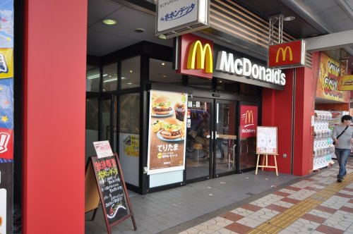 飲食店　マクドナルド 日本橋三丁目店（飲食店）まで1100m