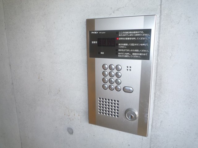 セキュリティ　オートロック