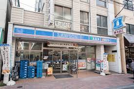 コンビニ　ローソン 巣鴨四丁目店（コンビニ）まで296m