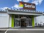 その他　Ｓｅｒｉａ中田店（その他）まで866m