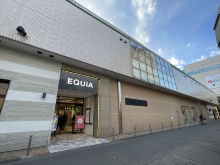 ショッピングセンター　EQUiA(エキア) 志木（ショッピングセンター）まで1641m