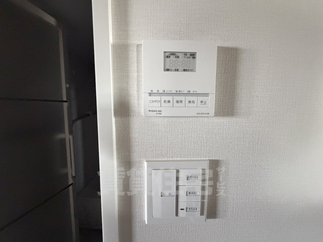 ハルモシティのその他写真