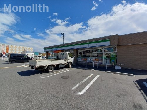 コンビニ　ファミリーマート 岸和田並松店（コンビニ）まで606m