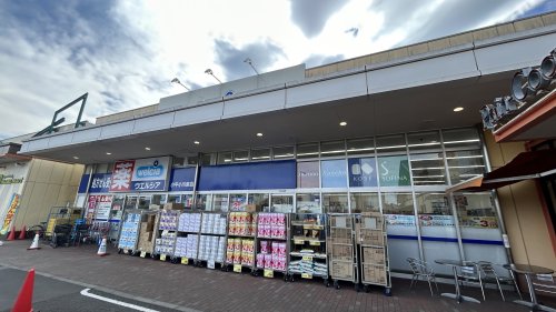 ドラックストア　ウエルシア小平小川東店（ドラッグストア）まで920m