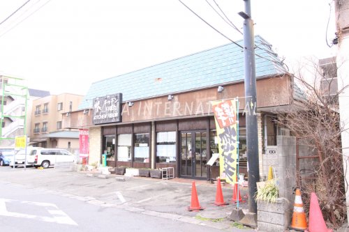 飲食店　キッチンリボン（飲食店）まで594m