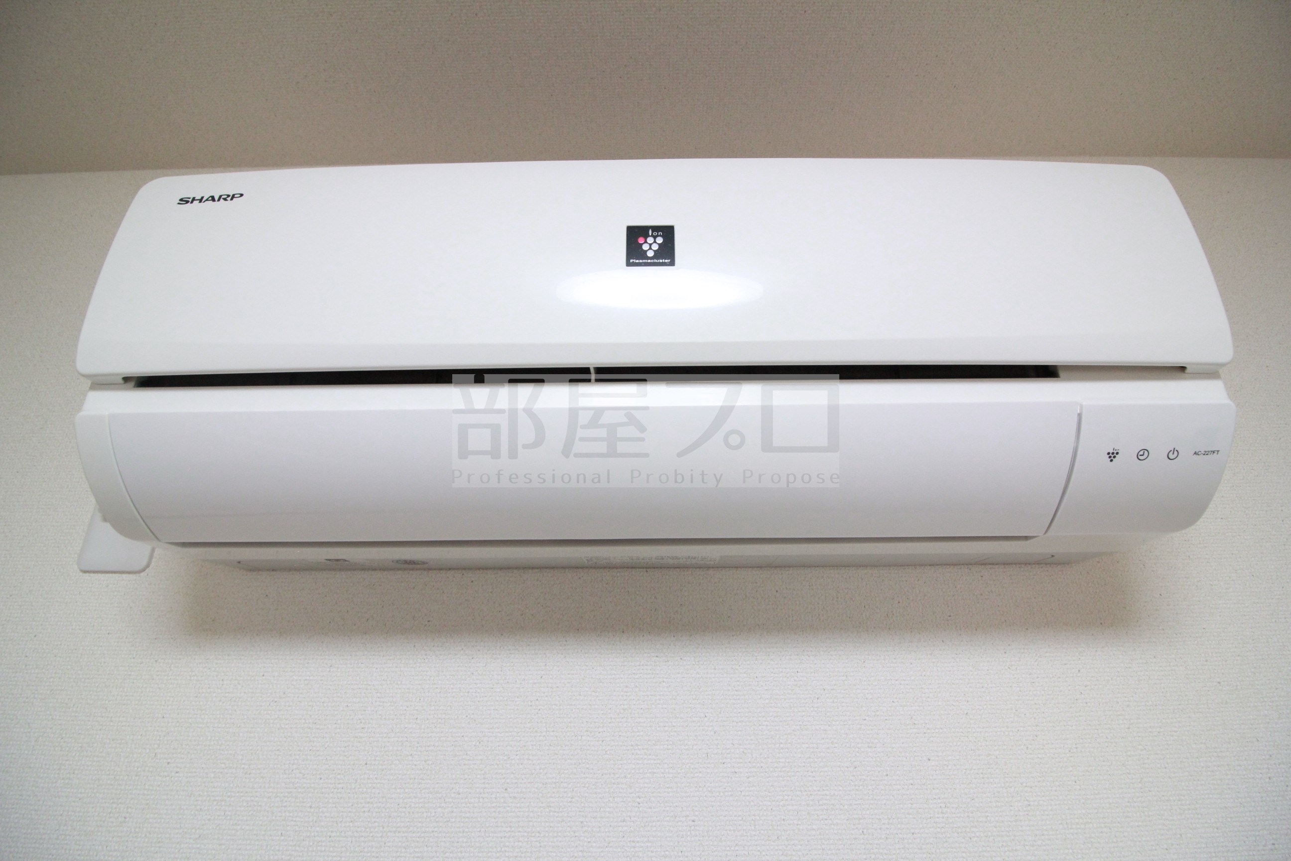 その他設備　エアコン完備