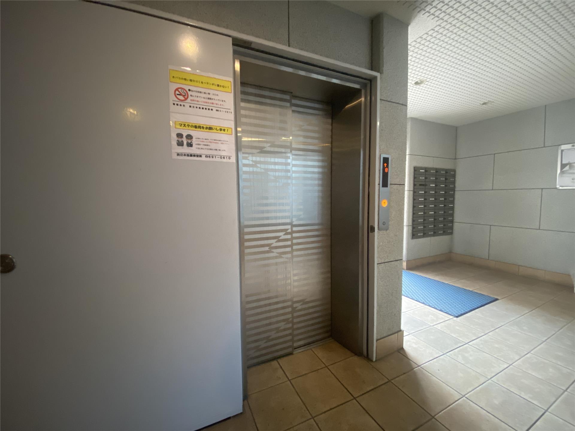 アネーロあそうのその他写真