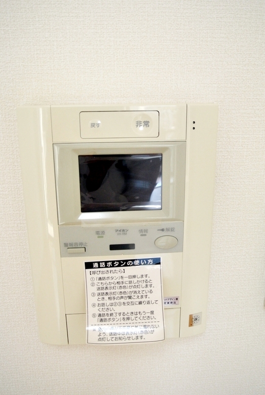グランヴァンメトロIのその他写真