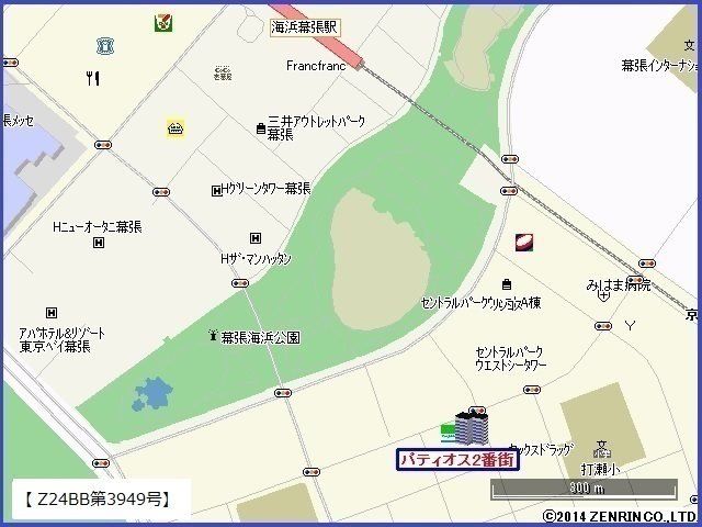 パティオス2番街のその他写真