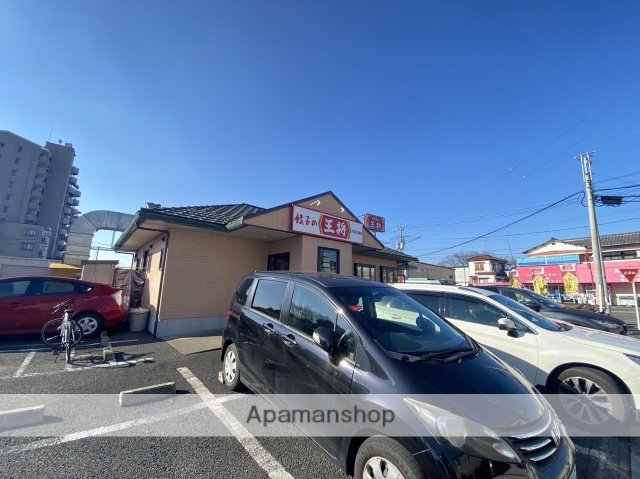 飲食店　餃子の王将　大宮三橋店（飲食店）まで334m