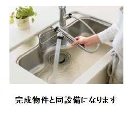 ヒカルサ所沢のその他写真