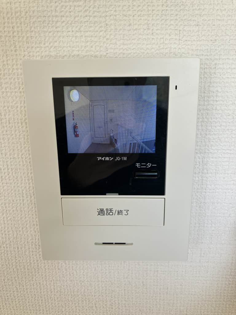 セキュリティ　モニターホン