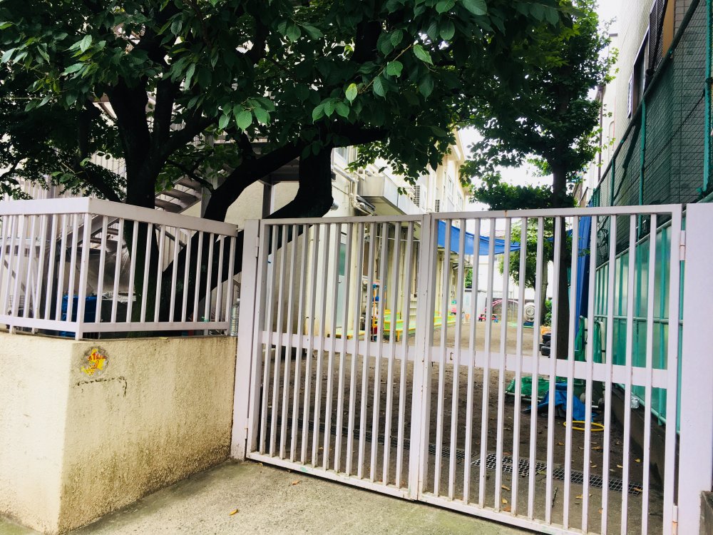 幼稚園・保育園　藍染幼稚園（幼稚園・保育園）まで1445m