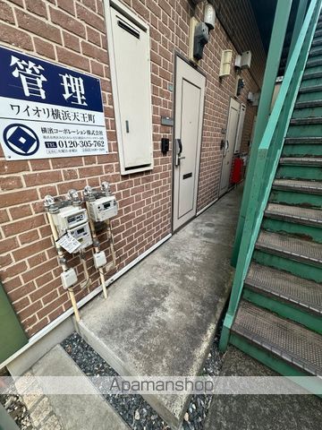 その他部屋・スペース　その他部屋・スペース