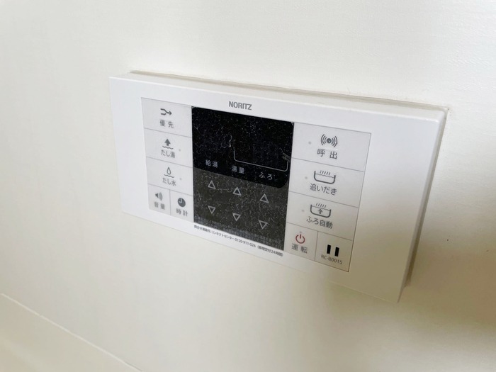 その他設備　図面と現状に相違がある場合には現状を優先