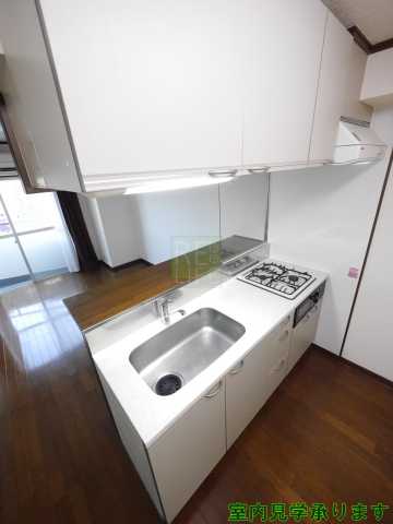 キッチン　ハイホーム本陣
