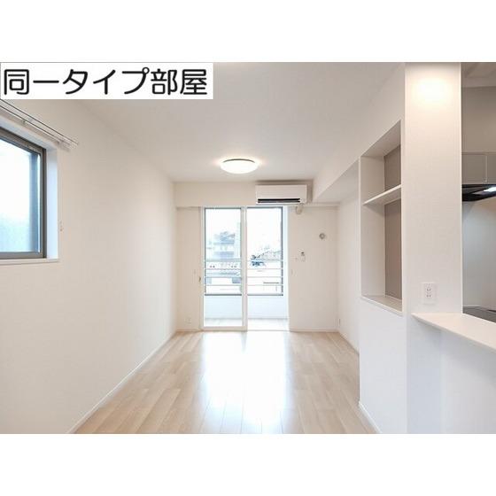 居室・リビング　イメージ図