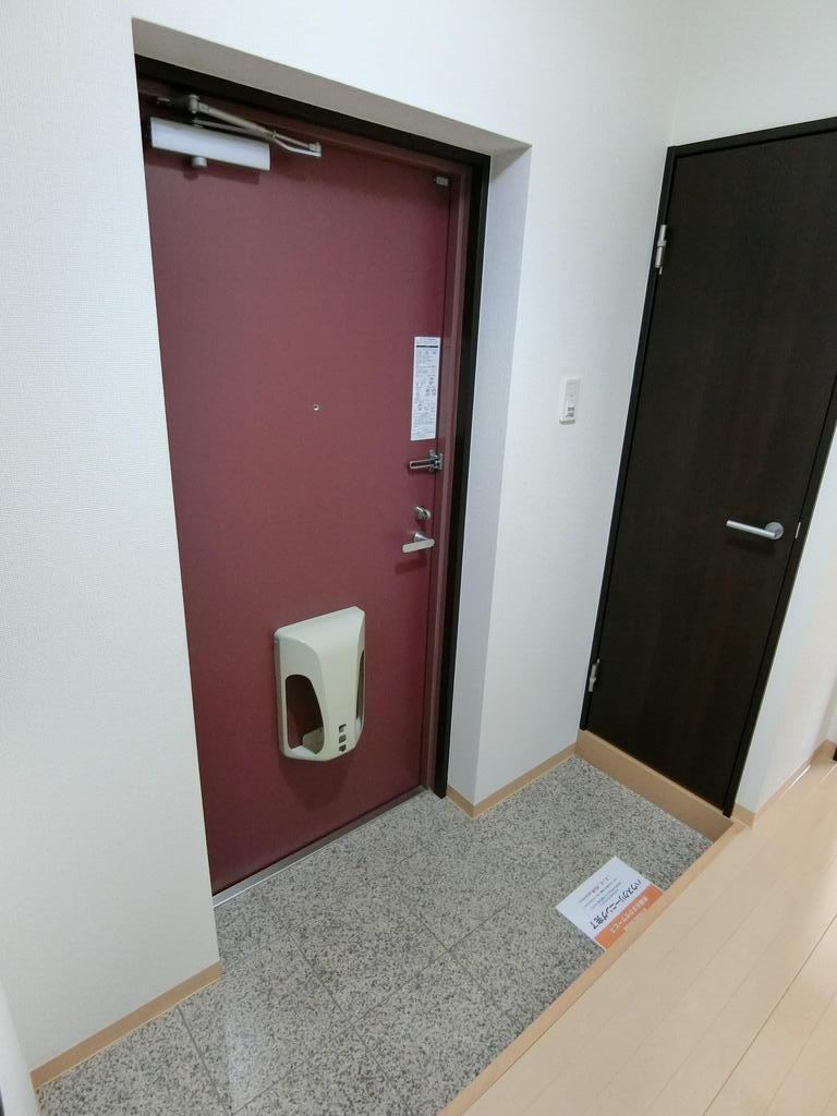 ぱ~くたうんルナ墨田の玄関写真