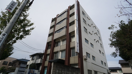 山田ビルの建物外観