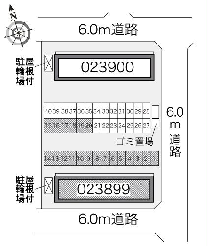 【レオパレスサンハイムIのその他】