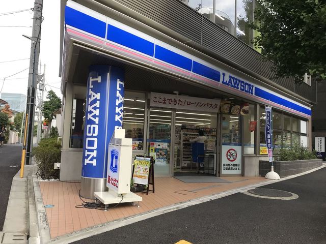 コンビニ　ローソン広尾高校前店（コンビニ）まで301m