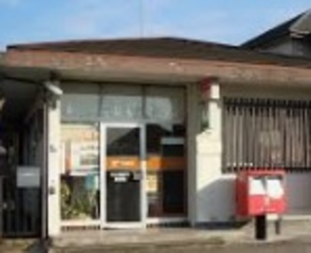 郵便局　市川稲荷木郵便局（郵便局）まで397m
